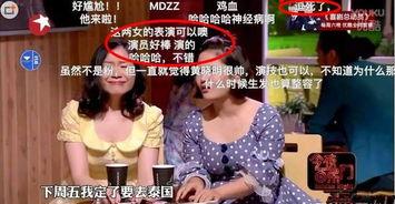 朝阳吃瓜网 搞潜规则,潜规则下的娱乐圈生态