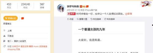 潜规则读音 吃瓜网官网,吃瓜网官网带你探秘网络热词背后的故事